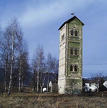 Wasserturm (vor 2004)