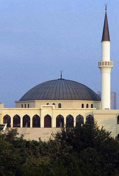 Islamisches Zentrum - Moschee und Minarett