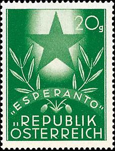 Briefmarke Esperantokongreß