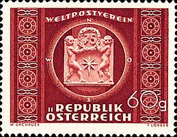 Briefmarke Weltpostverein 75 Jahre