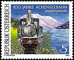 Sonderpostmarke 100 Jahre Achenseebahn