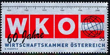 60 Jahre Bundeswirtschaftskammer, Sonderpostmarke