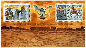 Briefmarke, Carnuntum-Gerulata