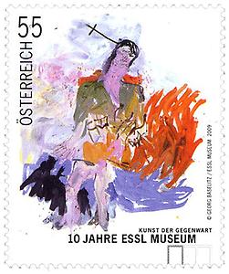 Briefmarke, Essl Museum
