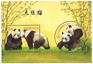 Briefmarke, Fu Long