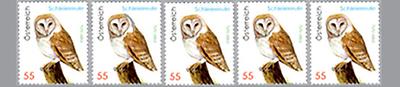 Briefmarke, Schleiereule