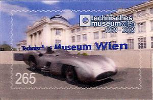 Briefmarke, Technisches Museum Wien