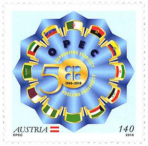 Briefmarke, Prinz Eugen