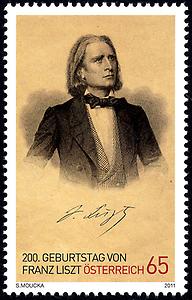 Briefmarke, 200. Geburtstag von Franz Liszt
