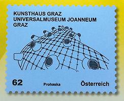 Briefmarke, Kunsthaus Graz