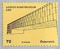 Briefmarke, Lentos Kunstmuseum © Ö. Post