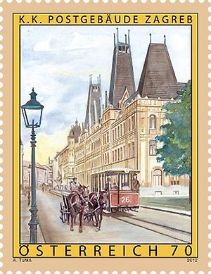 Briefmarke, Zagreb