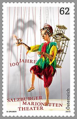 Briefmarke, Marionettentheater