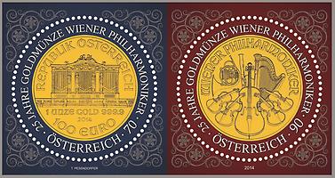 Briefmarke, 25 Jahre Goldmünze Wiener Philharmoniker