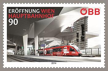 Briefmarke, Eröffnung Wien Hauptbahnhof