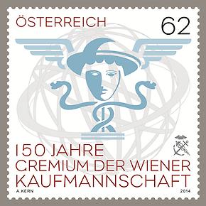 Briefmarke, 150 Jahre Gremium der Wiener Kaufmannschaft