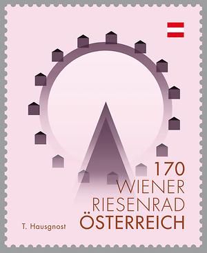 Briefmarke, Wiener Riesenrad