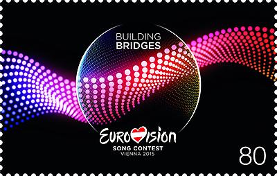 Briefmarke, Eurovision Song Contest Vienna 2015