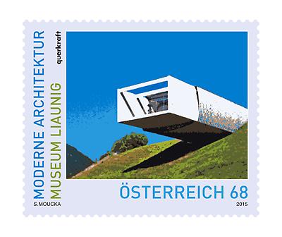 Briefmarke, Museum Liaunig