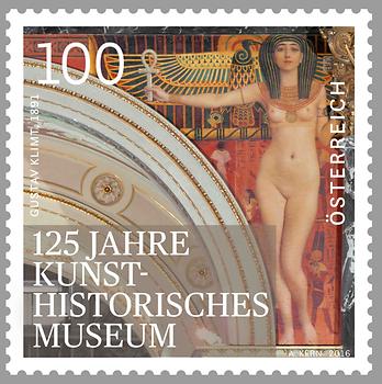 Briefmarke, 125 Jahre KHM