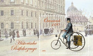 Briefmarke, Fahrrad Briefeinsammler