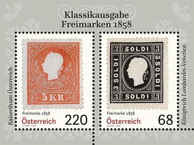 Briefmarke, Freimarken 1858