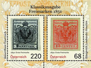Briefmarke, Klassikausgabe - Freimarken 1850