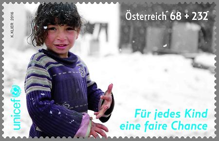 Briefmarke, UNICEF Österreich – Flüchtlingshilfe