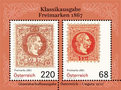 Briefmarke, Freimarken 1867