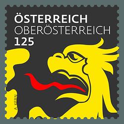 Briefmarke, Heraldik Oberösterreich