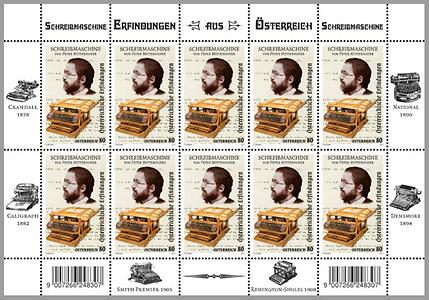 Briefmarke, Schreibmaschine – Peter Mitterhofer
