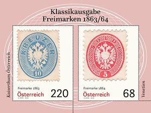 Briefmarke, Der „Doppeladler im Oval“ - Freimarken 1863/64