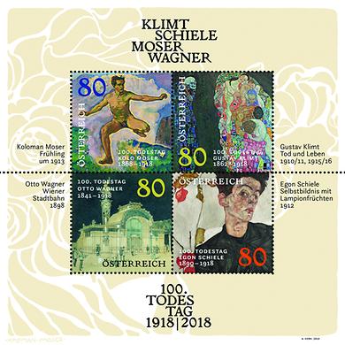 Briefmarke, Schiele-Klimt-Moser-Wagner