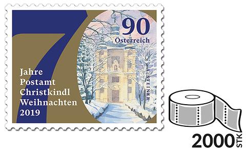 Briefmarke, Weihnachten 2019 – 70 Jahre Postamt Christkindl selbstklebend 2000 Stk.