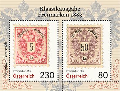 Briefmarke, Freimarken 1883