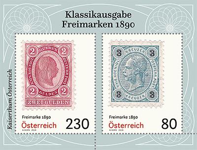 Briefmarke, Freimarken 1890