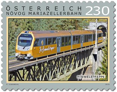 Briefmarke, Mariazellerbahn – Himmelstreppe