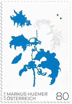 Briefmarke, Markus Huemer – Viele farbenfröhliche Trojans und eichelförmige Worms