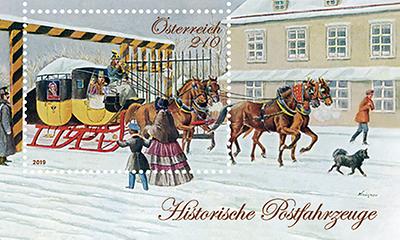 Briefmarke, k. k. Eilpost – Mariahilfer-Linie
