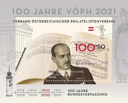 Briefmarke, 100 Jahre Bundesverfassung von Hans Kelsen