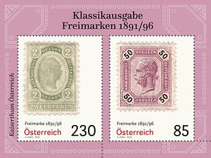 Briefmarke, Freimarken 1891/96