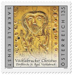 Briefmarke, Vöcklabrucker Christus – Dörflkirche St. Ägid, Vöcklabruck
