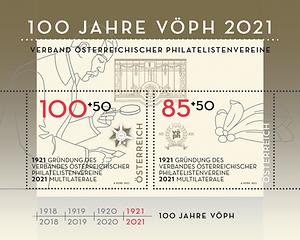 Briefmarke, Festlicher Abschluss der Serie „100 Jahre VÖPh“