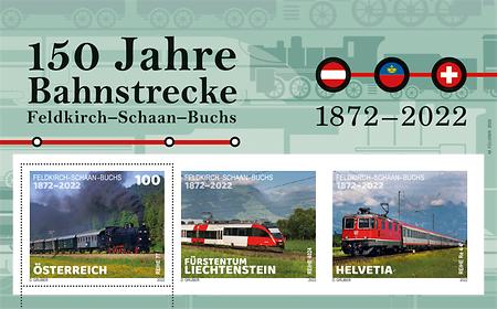 Briefmarke, 150 Jahre Bahnstrecke Feldkirch–Schaan–Buchs