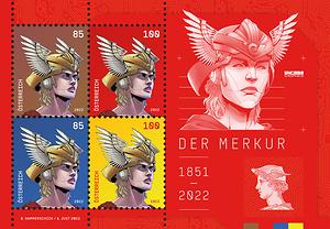 Briefmarke, Der Merkur: 1851 – 2022