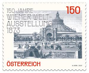 Briefmarke, 150 Jahre Wiener Weltausstellung