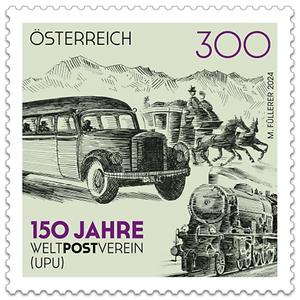 Briefmarke, 150 Jahre Weltpostverein (UPU)