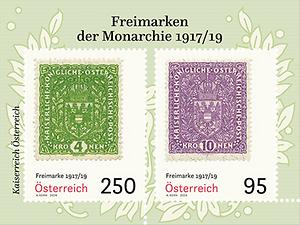Briefmarke, Freimarken 1917/19