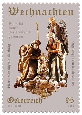 Briefmarke, Weihnachten – Orgelkrippe, Pfarrkirche Wagrain