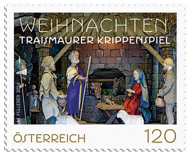 Briefmarke, Weihnachten – Traismaurer Krippenspiel